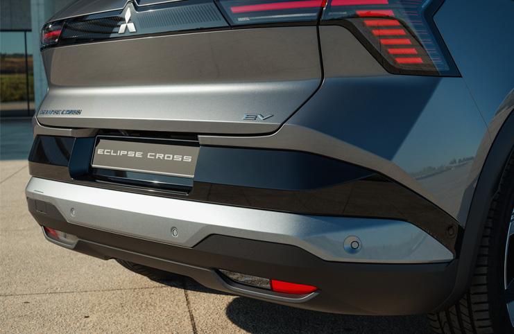 Hátsó lökhárító Hátsó lökhárító