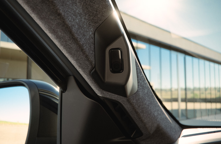 Arcfelismerő kamera Arcfelismerő kamera