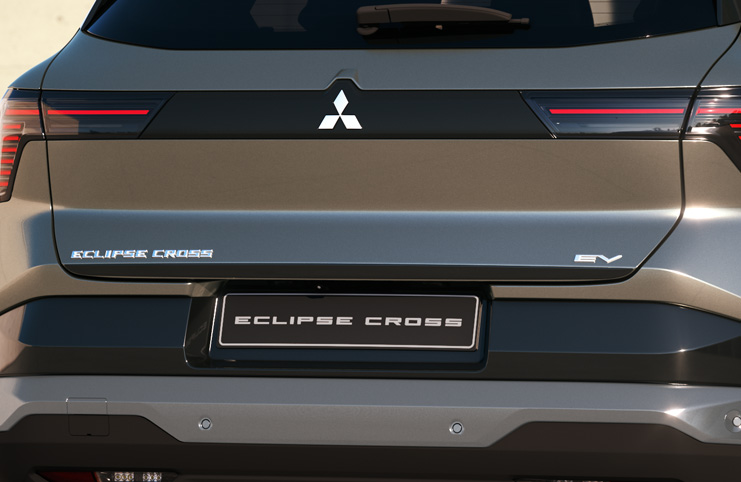 Csomagtérajtó díszítés Csomagtérajtó díszítés