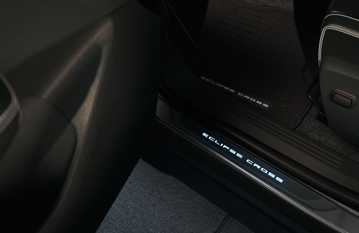 Küszöbdíszítés Küszöbdíszítés