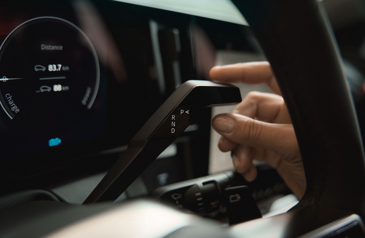 Sebességválasztó kar Sebességválasztó kar