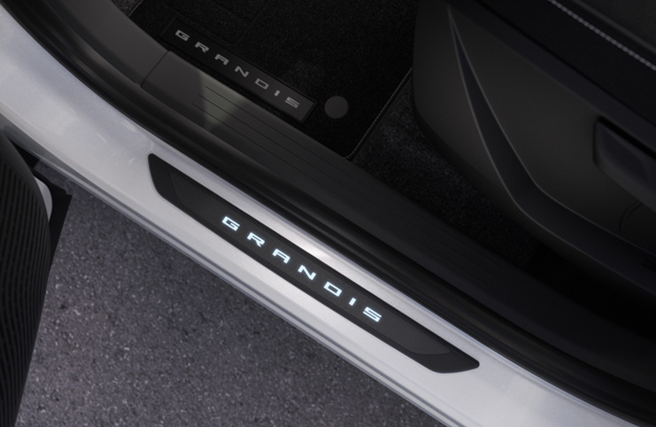 Küszöbdíszítés Küszöbdíszítés