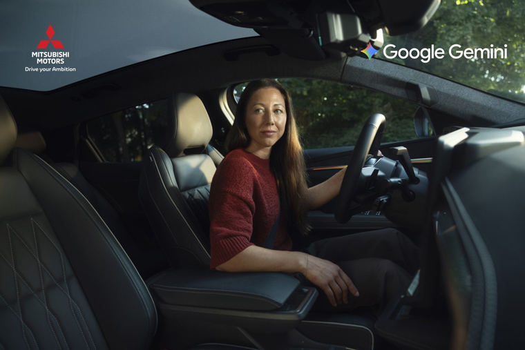 Google Gemini Mitsubishi modellekben Google Gemini Mitsubishi modellekben
